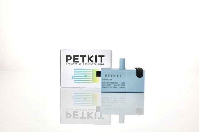 Pompă Wireless de Rezervă pentru Fântânile Petkit UVC - imagine 5